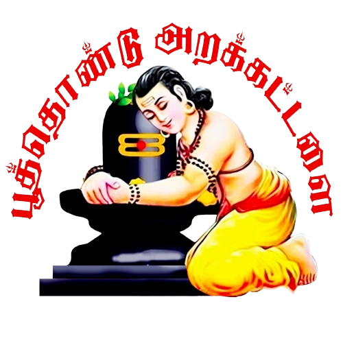 PoothonduArakattalai