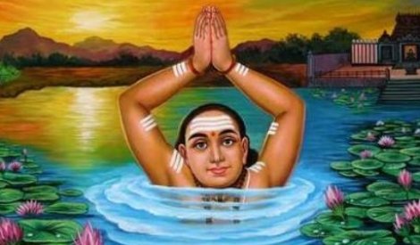 Rudra Pasupathi Nayanar