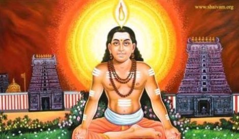 Perumizhalai Kurumba Nayanar