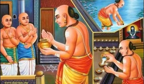 Nami Nandi Adigal Nayanar