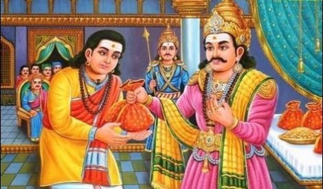 Narasinga Muniyaraiyar