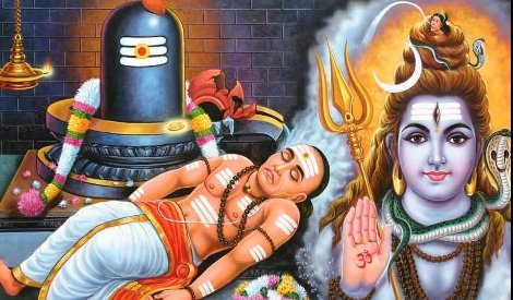 Pugazh Tunai Nayanar