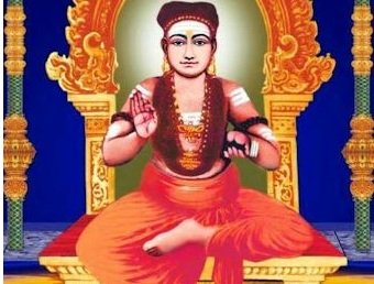 Guru Namachivayar