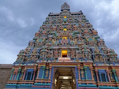 ஜம்புகேஸ்வரர் திருக்கோயில்