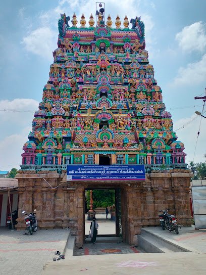 உக்தவேதீஸ்வரர் கோயில் 