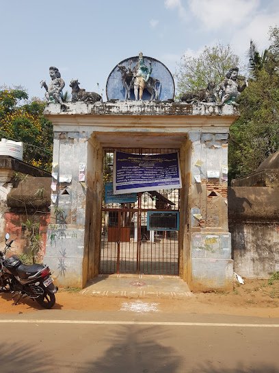 சர்குணலிங்கேஸ்வரர் கோயில் 