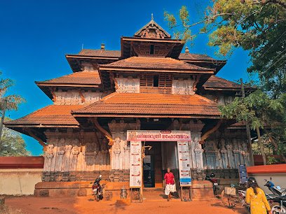 மகாதேவர் கோயில் (கேரளா)