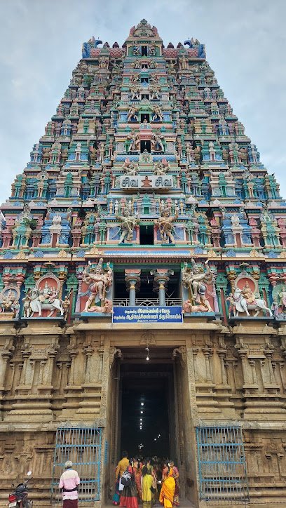 அஜகஜேஸ்வரர் கோயில் 