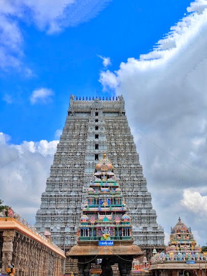 அருணாசலேசுவரர் திருக்கோயில் 