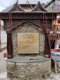 அருள்மன்னேஸ்வரர் திருக்கோயில் (அநேகதங்காபதம்) 