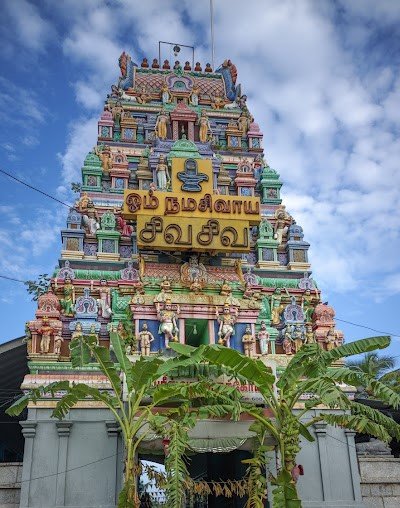வேதபுரீஸ்வரர் திருக்கோயில்