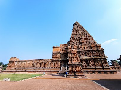தஞ்சை பெருவுடையார் கோயில் 
